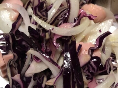 紫キャベツと新たまねぎの魚ニソのサラダ